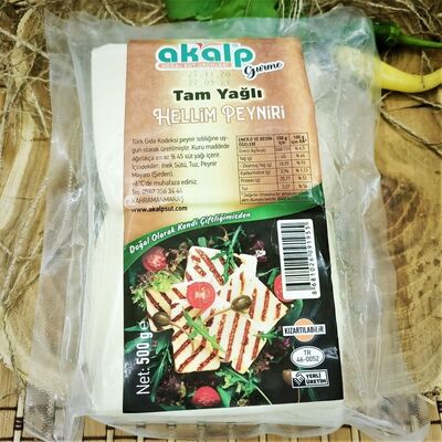 Tam Yağlı Hellim Peyniri (500 Gr)